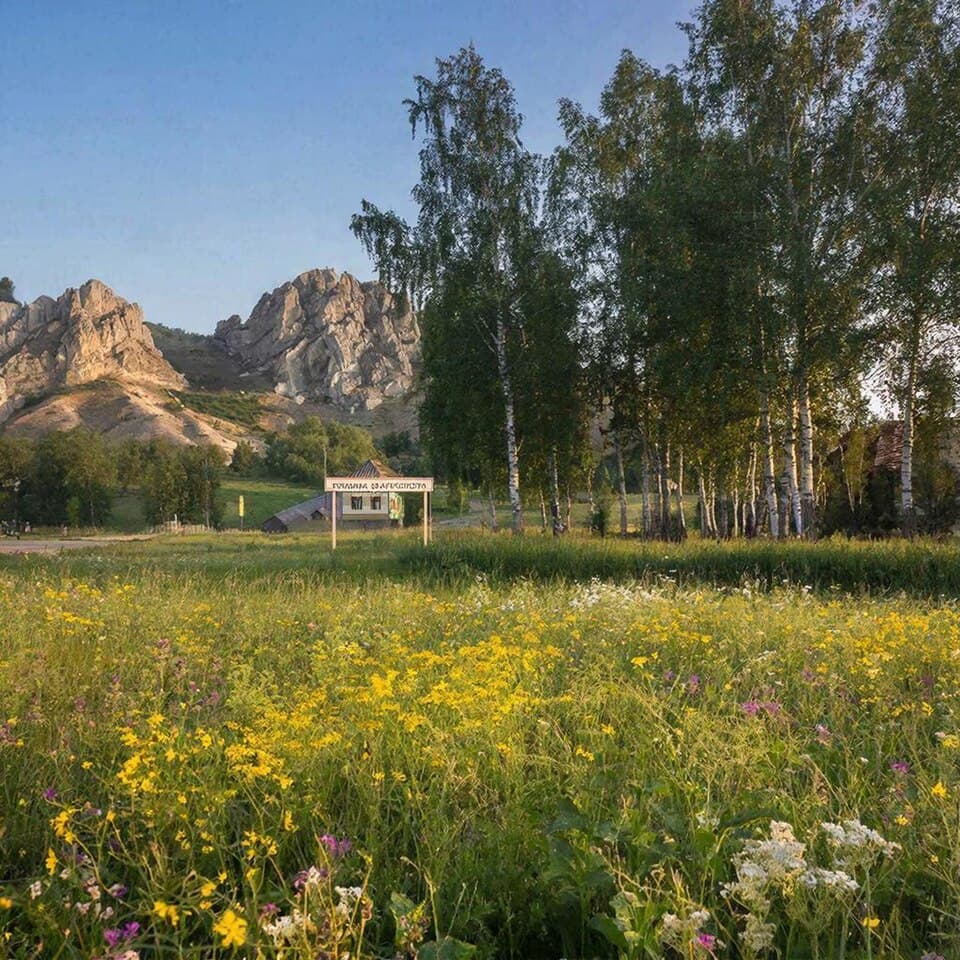 Abzakovo — Resort guide